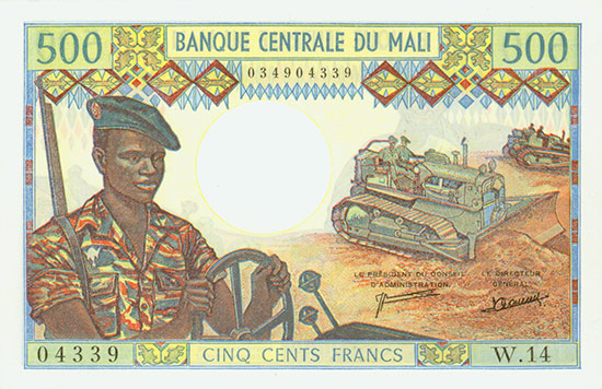 Mali - Banque Centrale du Mali - Pick 12d