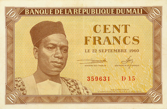 Mali - Banque de la République du Mali - Pick 2