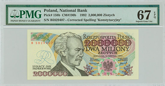Poland - Narodowy Bank Polski - Pick 158b