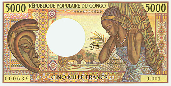République Populaire du Congo - Banque des États de l'Afrique Centrale - Pick 6a