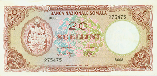 Somalia - Banca Nozionale Somala - Pick 15a