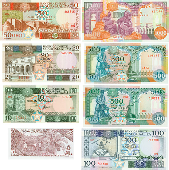 Somalia - Bankiga Dhexe de Soomaaliya [10 Stück]
