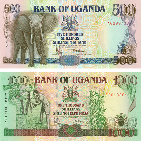 Uganda - Bank of Uganda [31 Stück]