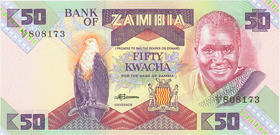 Zambia - Bank of Zambia [24 Stück]