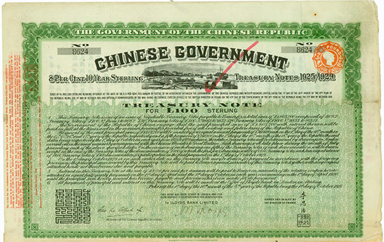 Chinese Government (Vickers Treasury Note, Kuhlmann 500)