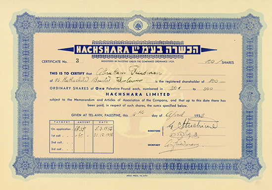 Hachshara Ltd.