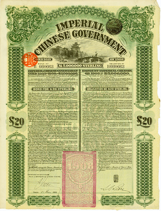 Imperial Chinese Government (Kuhlmann 182)