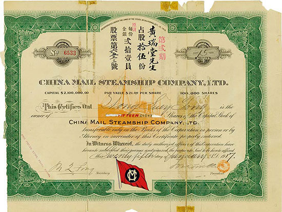 China Mail Steamship Company, Ltd.