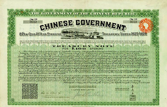 Chinese Government (Vickers Treasury Note, Kuhlmann 500 OC)