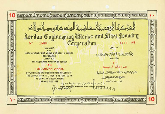 Jordan Engineering Works and Steel Foundry Corporation