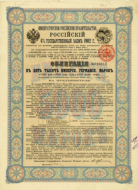 Kaiserlich Russische Regierung - Russische 4 % Staats-Anleihe von 1902 [4 Stück]