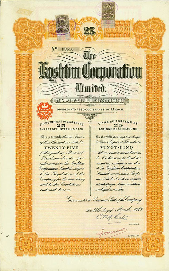 Kyshtim Corporation Limited