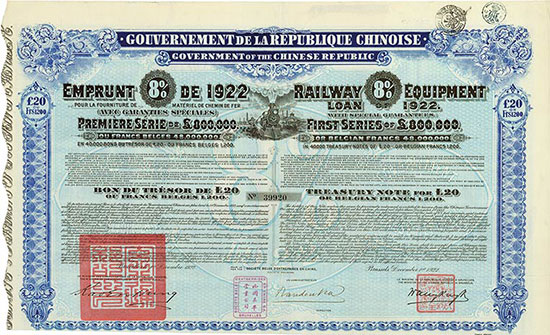 Gouvernement de la République Chinoise - Railway Equipment Loan (Kuhlmann 640)