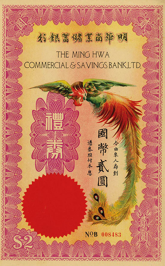 Ming Hwa Commercial & Savings Bank, Ltd.