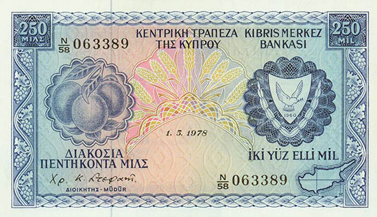 Cyprus - Central Bank of Cyprus - Pick 41c - Linzmayer B301m