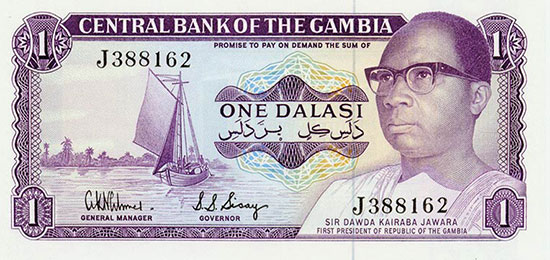 Gambia - Central Bank of the Gambia - Pick 8 - Linzmayer B205