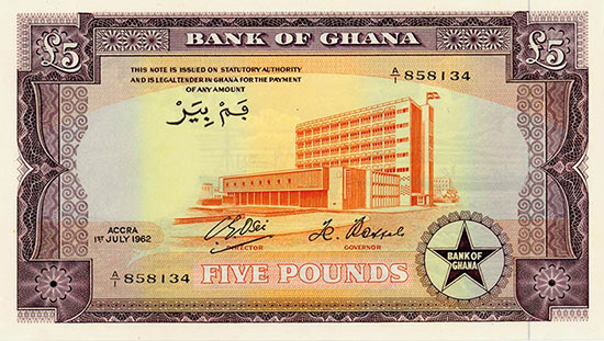 Ghana - Bank of Ghana - Pick 3d - Linzmeyer B103d