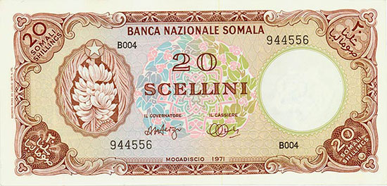 Somalia - Banca Nozionale Somala - Pick 15a - Linzmayer B108c