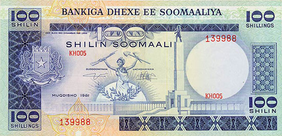 Somalia - Bankiga Dhexe ee Soomaaliya - Pick 30 - Linzmayer B305c