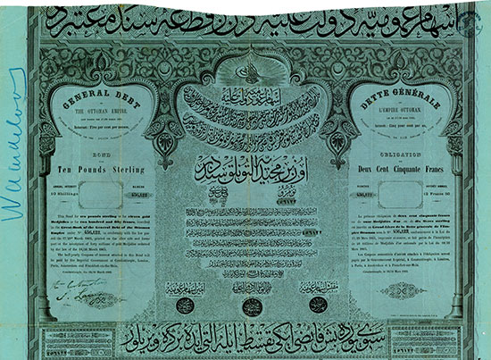 General Debt of the Ottoman Empire