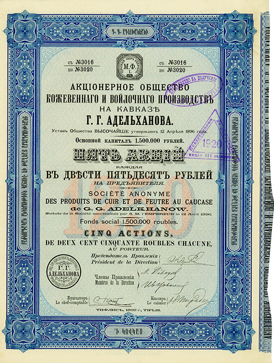 Société Anonyme des produits de cuir et de feutre au Caucase de G. G. Adelkhanow