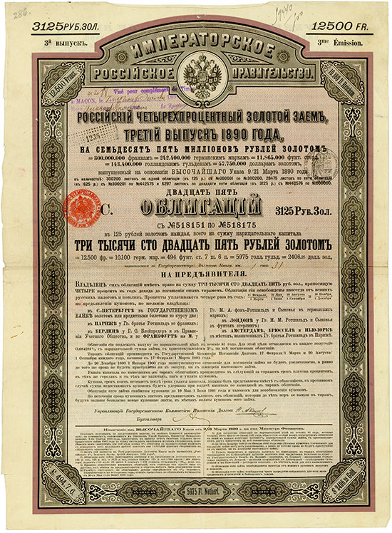 Kaiserlich Russische Regierung - Russische 4 % Gold-Anleihe, dritte Emission von 1890