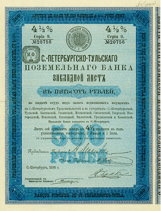 St.-Petersburg-Tula Agrar-Bank / Banque Fonciére de St.-Pétersbourg-Toula [3 Stück]
