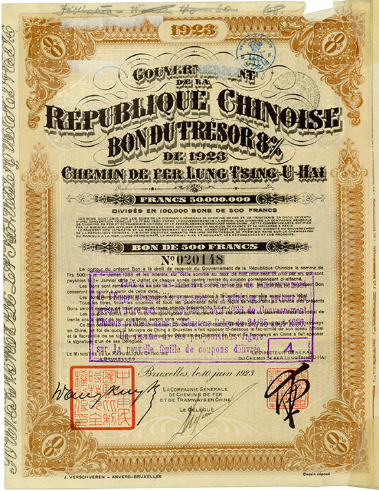 Gouvernement de la Republique Chinoise - Chemin der Fer Lung-Tsing-U-Hai (Kuhlmann 650)