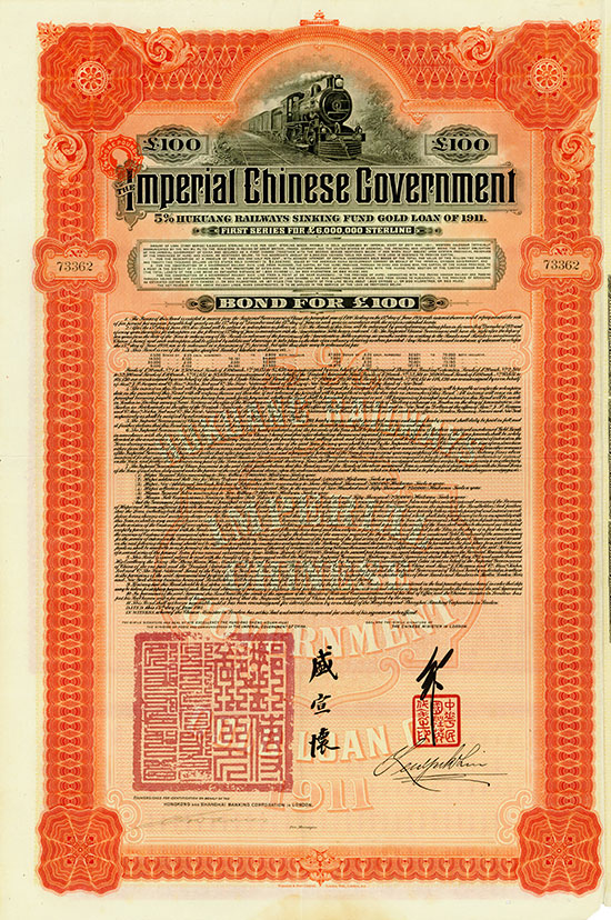 Imperial Chinese Government (Hukuang Railways, Kuhlmann 231)