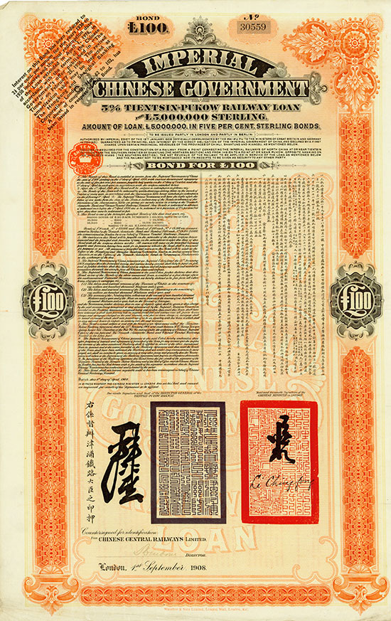 Imperial Chinese Government (Tientsin-Pukow Railway, Kuhlmann 170)