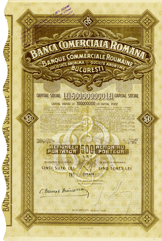 Banca Comerciala Romana / Banque Commerciale Roumaine