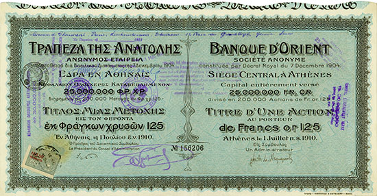 Banque d'Orient Société Anonyme [2 Stück]
