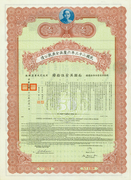 Chinese Government 23rd Year (1934) 6 % Sterling Indemnity Loan (British Boxer Indemnity, Kuhlmann 850)