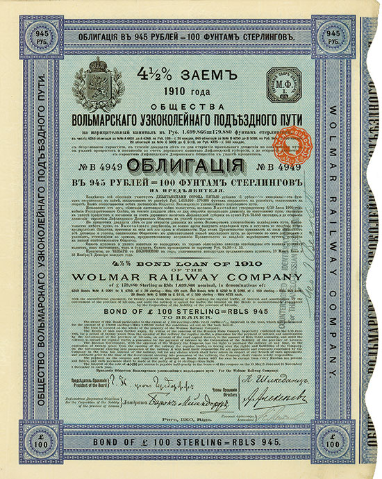 Wolmar Railway Company