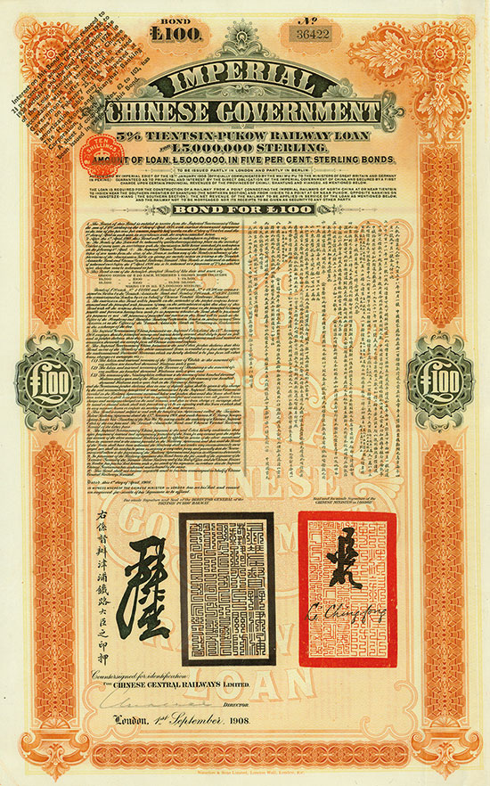 Imperial Chinese Government (Tientsin-Pukow Railway, Kuhlmann 170 A)