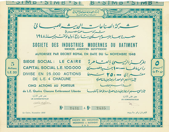 Société des Industries Modernes du Batiment Société Anonyme Egyptienne