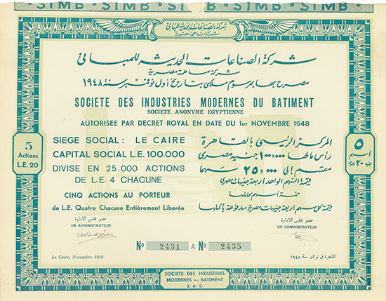 Société des Industries Modernes du Batiment Société Anonyme Egyptienne