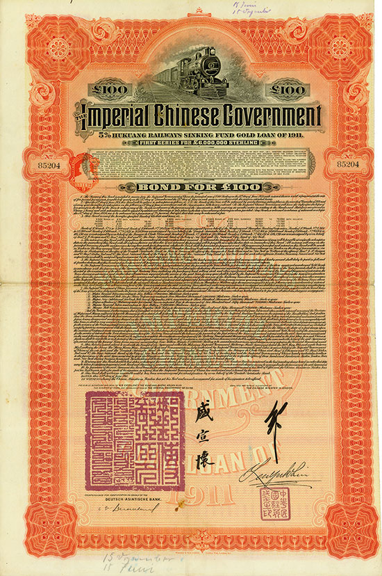 Imperial Chinese Government (Hukuang Railways, Kuhlmann 235) [4 Stück]