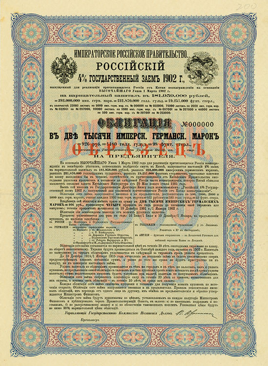 Kaiserlich Russische Regierung - Russische 4 % Staats-Anleihe von 1902