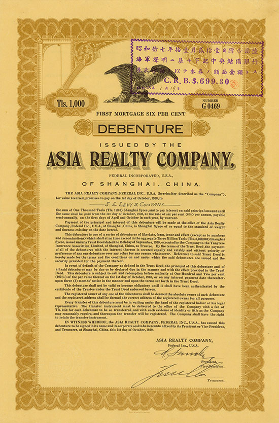 Asia Realty Company of Shanghai