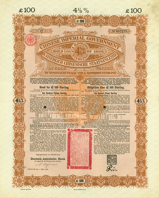 Chinese Imperial Government / Kaiserlich Chinesische Staatsanleihe (Kuhlmann 85 CN) [5 Stück]