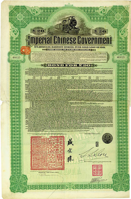 Imperial Chinese Government (Hukuang Railways, Kuhlmann 231)