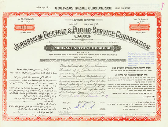 Jerusalem Electric & Public Service Corporation Limited