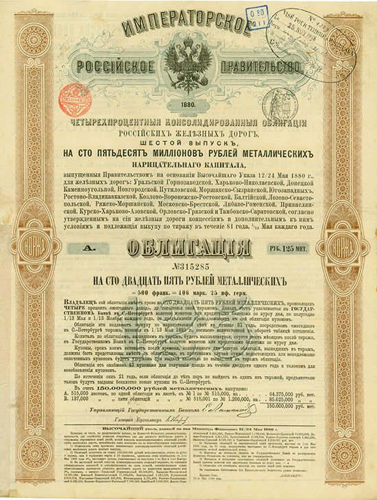 Kaiserlich Russische Regierung - 4 % Consolidirte Obligationen der Russischen Eisenbahnen [15 Stück]