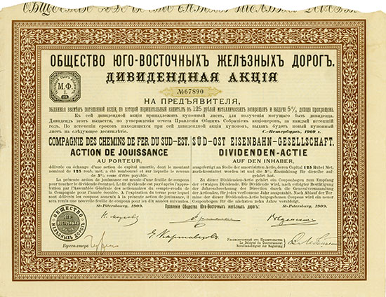 Süd-Ost Eisenbahn-Gesellschaft / Compagnie des Chemins de fer du Sud-Est