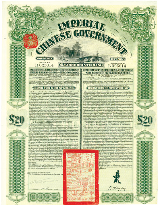 Anglo-French Peking-Hankow Railway Loan of 1908 (KU 180)