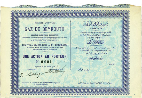 Société Anonyme du Gaz de Beyrouth S. A. Ottomane