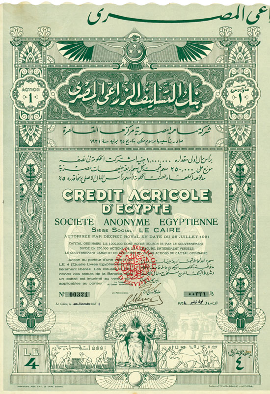 Credit Agricole d'Egypte Societe Anonyme Egyptienne
