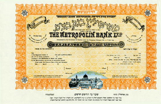 Metropolin Bank Ltd.