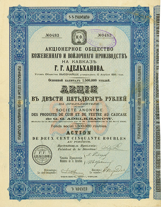 Société Anonyme des produits de cuir et de feutre au Caucase de G. G. Adelkhanow
